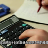 网贷逾期，费用损失加剧怎么办