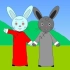 小白兔和小灰兔 cut1