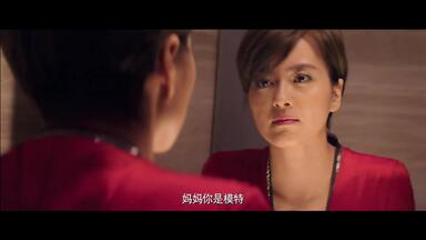 《<em class="keyword">人间小团圆</em>》曝终极预告 “呼吸之间皆是秘密”
