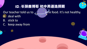 什么可以做宾语 417adcc37a6fa61c3f811029dd019bbadb6d98a5.jpg@280w_158h_1c_100q.jpg