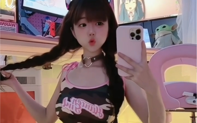 Thai pants are spicy