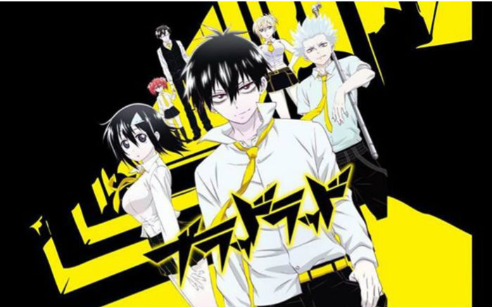 【bd1080p】【ova】blood lad ex【异域】