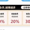 【玩游攻略】3699游戏全新改版，正式上线啦