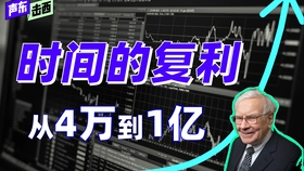 4188f902de41e9beed525bcd67c73250781bd915.jpg@280w_158h_1c_100q.jpg