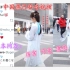 中国热门抖音视频！日本网友：厉害，可爱，漂亮，酷！