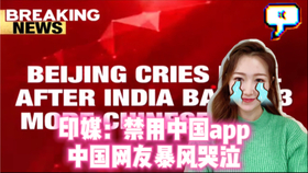419def974b6c7810cab90c932e880d01aac99797.jpg@280w_158h_1c_100q.jpg