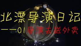 41a377686564591fb3b3f516ff9bbb229060db38.jpg@280w_158h_1c_100q.jpg