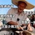 山东82岁老爷子街头戗刀磨剪子，吆喝像唱戏，2元磨一次至少用3年