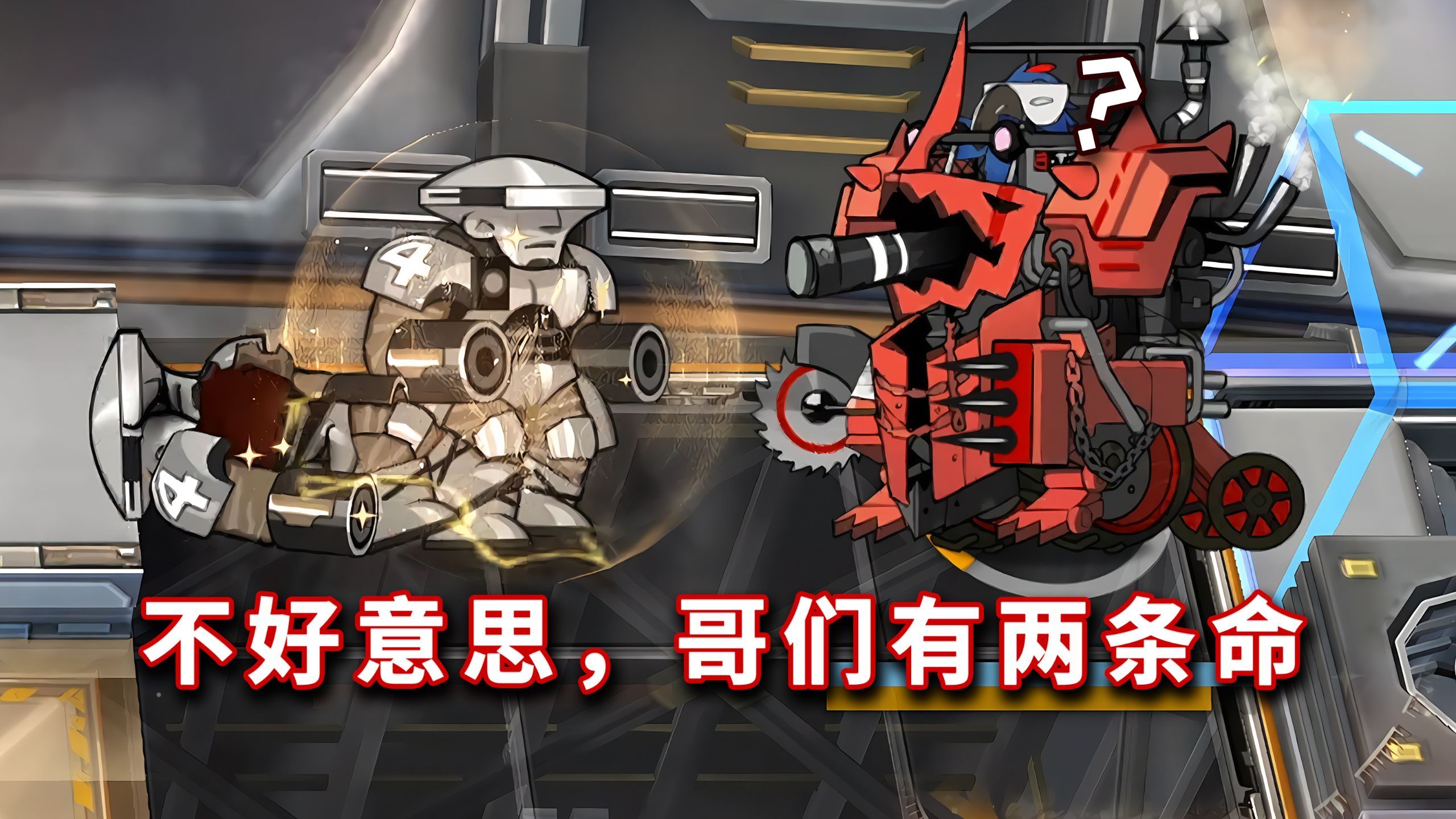 套娃交通厅 VS 全近战六星，这什么阴间怪！？【明日方舟】