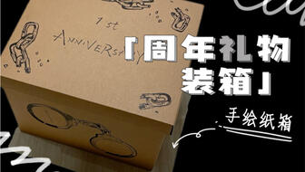 买房送什么礼物最实用 41ba86856fb34b8b4dfa843f222f5a6b9fe29776.jpg@336w_190h_1c.jpg