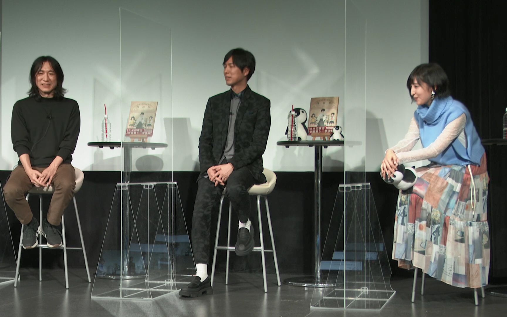 久米田康治画业30周年记念トークショー 「かってに回想 ~30年间の『なくしごと』~」(11.14开催)哔哩哔哩bilibili