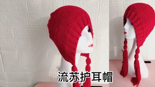 自己做帽子的简单方式 41be6a6ffe7282884cd444c0dee9bf4038d1c552.jpg@310w_174h_1c_100q.jpg