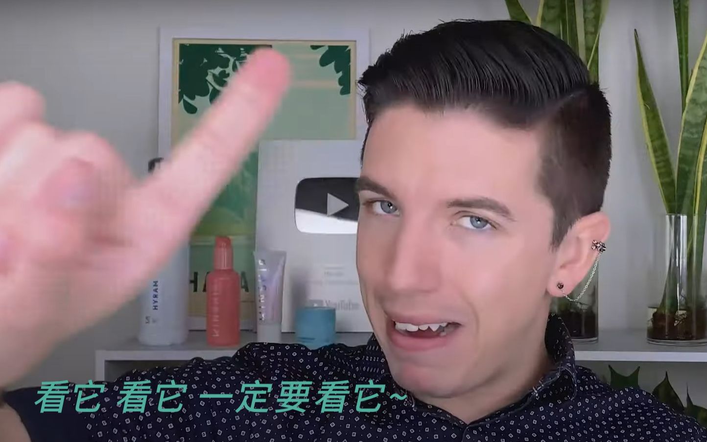 hyram charlotte tilbury