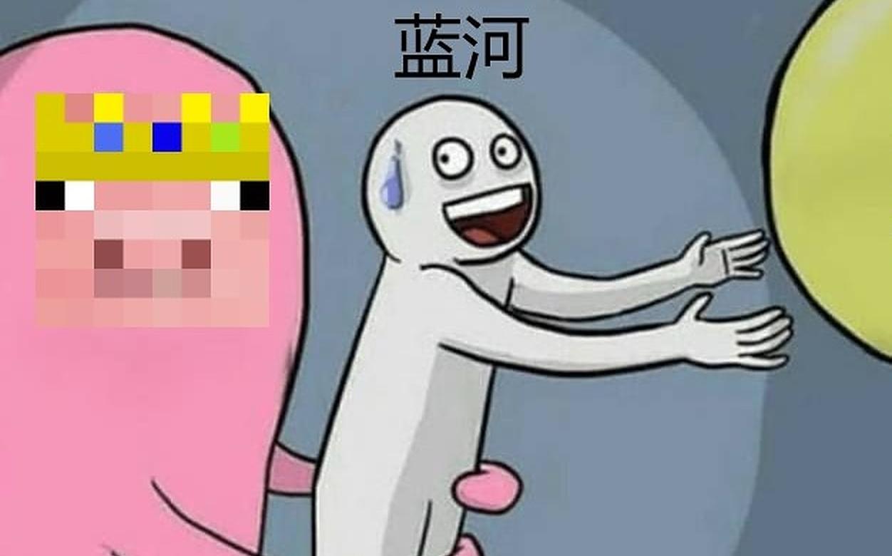 【熟】恭喜Technoblade在全职高手梗图制作大赛中荣获亚军
