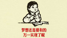 41cafe235928e4cda0c43a0e1227b2f33c08ede6.jpg@280w_158h_1c_100q.jpg