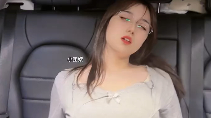 I feel so miserable. I can't take it anymore.