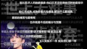 41d0b81b54df6db261d4b49bafe18f4daa529f5c.jpg@280w_158h_1c_100q.jpg