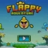 iOS《Flappy Adventure》游戏关卡1-4_标清-34-998