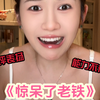 对空姐来说，在飞机上比白金卡更可怕的竟然是他！一个不满意，全部门整改
