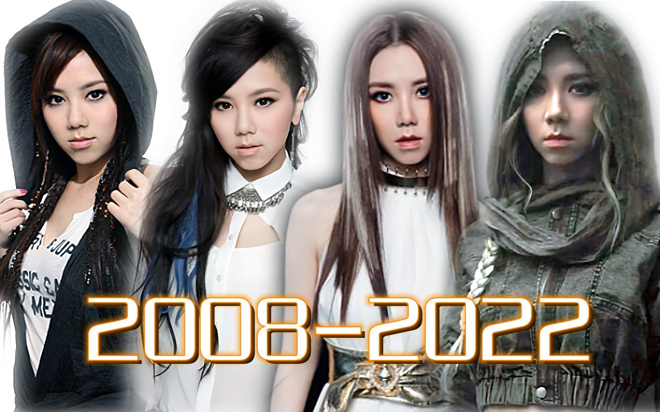 【音乐进化之路】邓紫棋终极混音串烧(2008-2022)