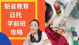 京剧打虎上山伴奏曲谱_京剧一一打虎上山简谱(4)