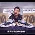 台湾小哥买了一双莆田鞋，居然发现了不为人知的大秘密！！！