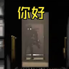 最 惨 的 惨 叫