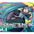 Super Eurobeat presents Super Hatsune Beat Vol.1
