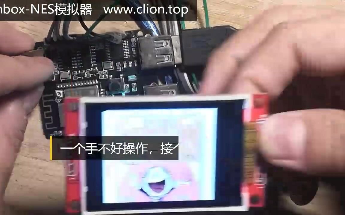 kmboxnes游戏【FC游戏/DIY游戏】哔哩哔哩bilibili