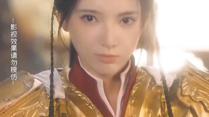 开局迎娶女战神，助她称帝 (1)