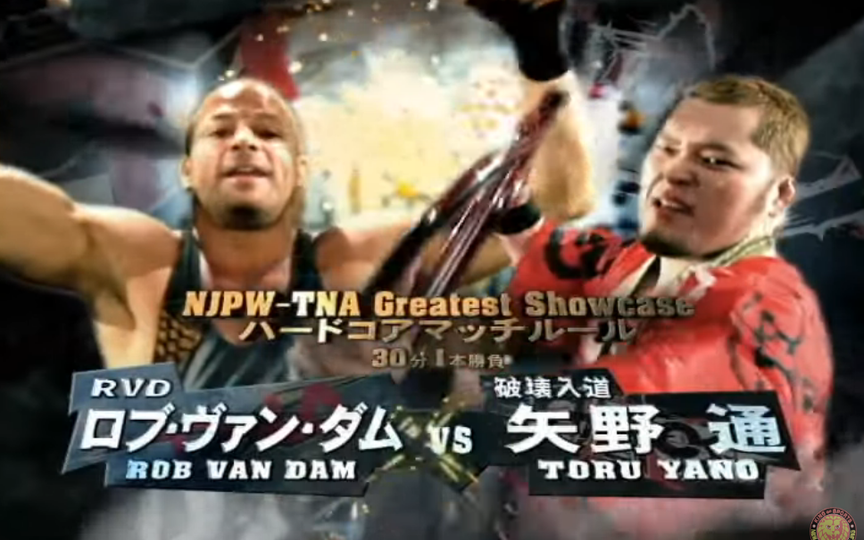 NJPW Wrestling Kingdom V 2011.01.04 矢野通vs. Rob Van Dam_哔哩哔哩 