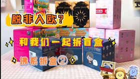 41e8a97a1eb81c73df59b34b259da7aba6811dff.jpg@280w_158h_1c_100q.jpg