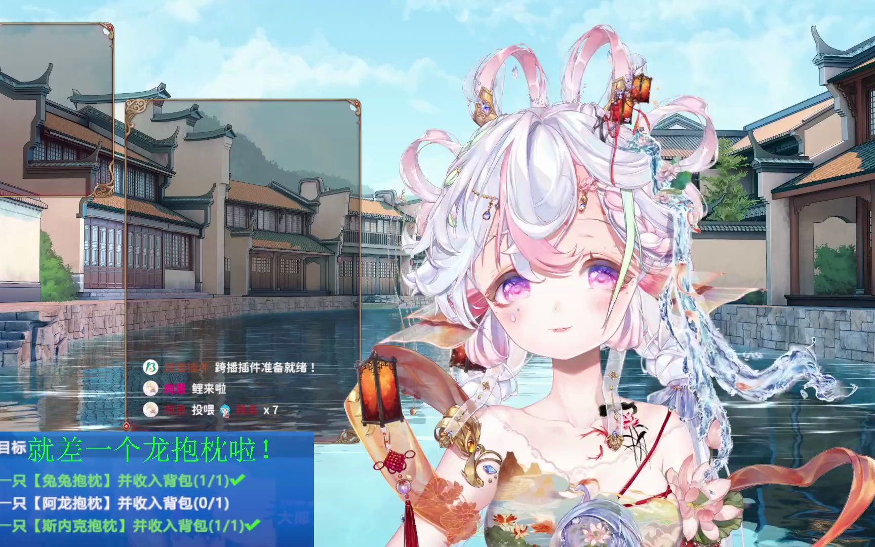 【夏鲤鲤】2023年6月28号录播（凌晨）-鲤鲤专属录播机-鲤鲤专属录播机-哔哩哔哩视频