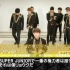 Super Junior-SS5 Japan DVD片段中字
