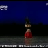【第十届桃李杯】佤族舞蹈组合 / 李亚迪