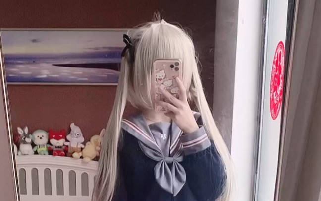 Here's your JK white pantyhose girlfriend.