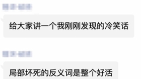 起点阅读免费获取途径 41f36ae1f58bb4d3c63497d4149068fac6ab8e4b.jpg@280w_158h_1c_100q.jpg