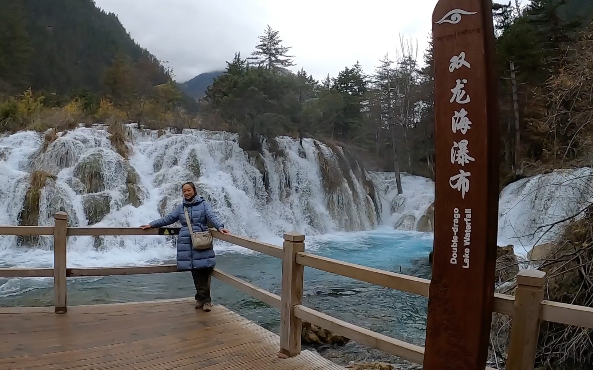 实拍九寨沟双龙海瀑布，草海美景