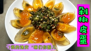 41f7c9abf2e3ebadc4457a0b0be650ad56e9aa00.jpg@310w_174h_1c_100q.jpg