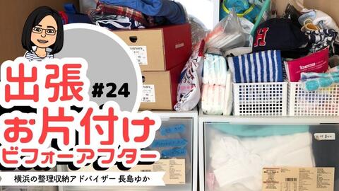 41fb5619990f35b70160dea700e09527e66a48fb.jpg@480w_270h_1c