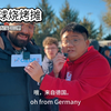 长春足球烧烤摊开张了！赛前采访亚泰球迷实录