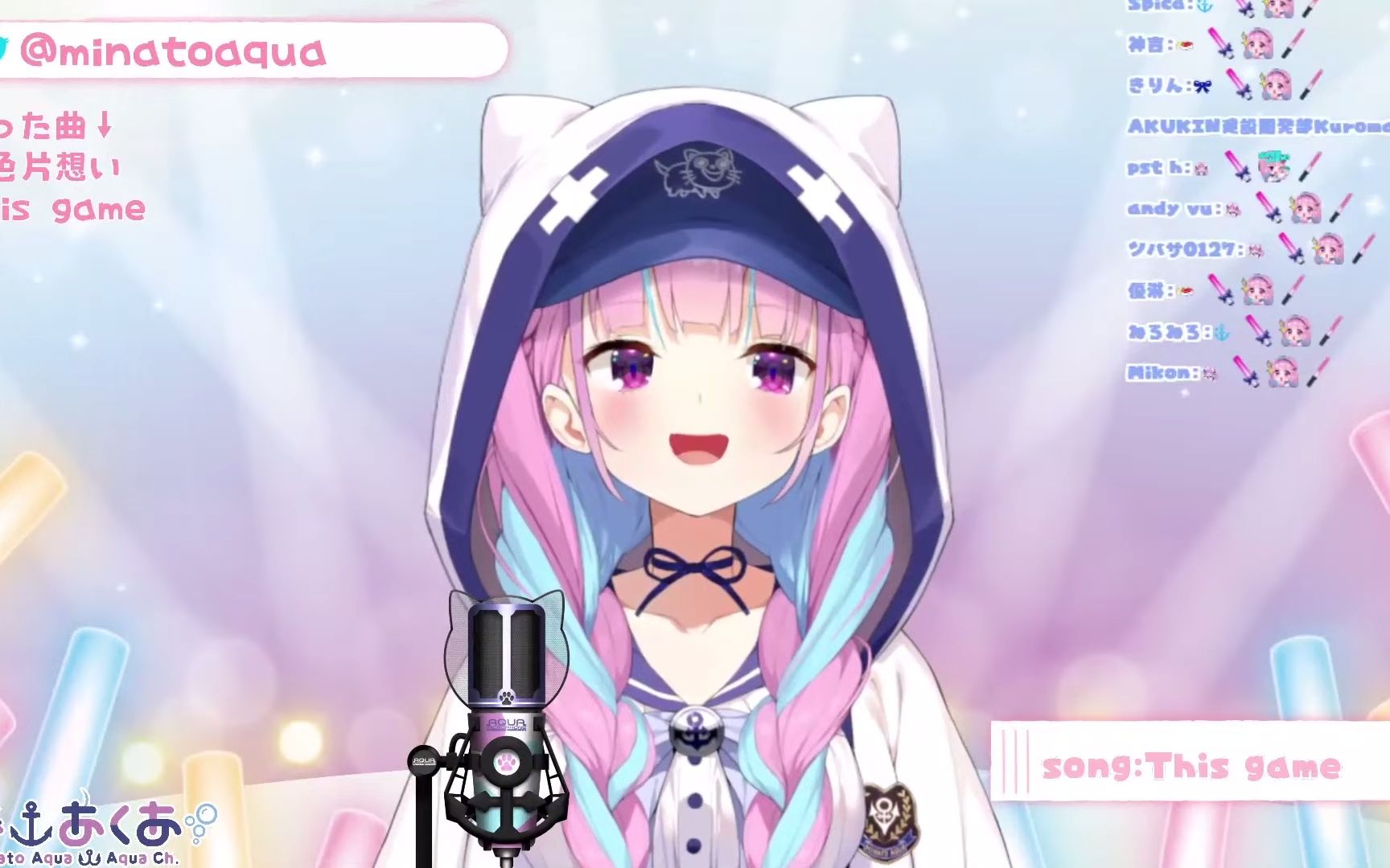 This game - Minato Aqua／湊あくあ - Hololive Sings-哔哩哔哩