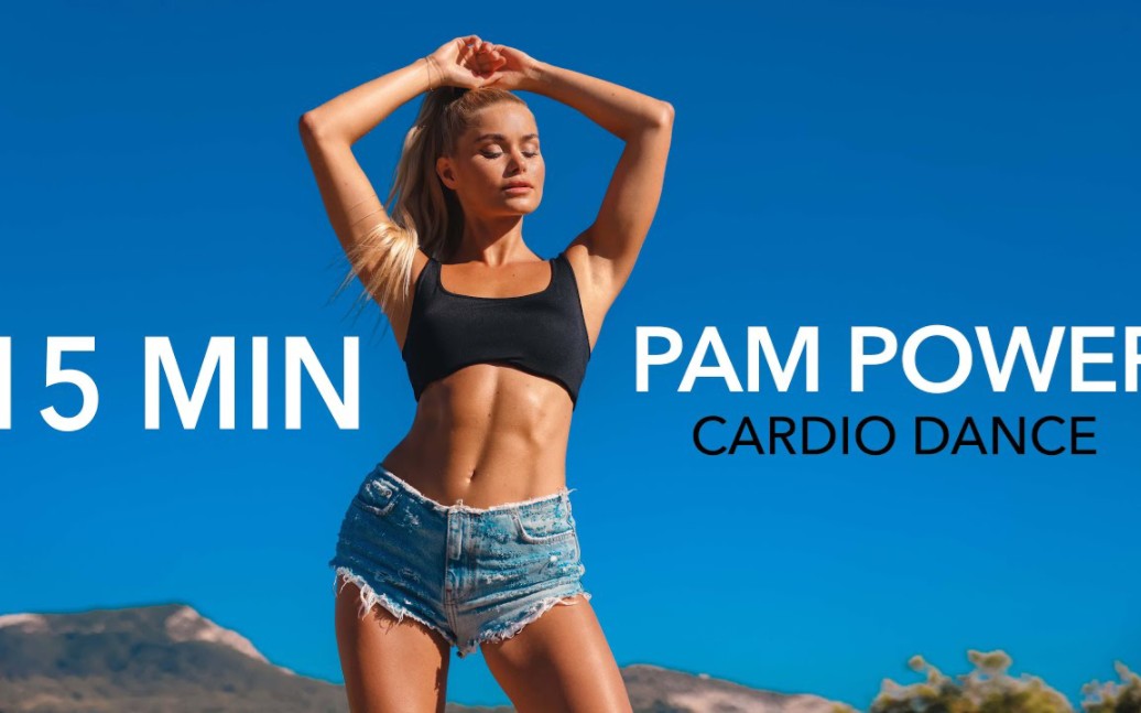 15 Minute PAM POWER Workout - Dance style cardio and great music!