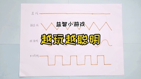 怎么做玩具盒的小视频 4202ae7f8afad283aadbbfeb72e2278877401955.jpg@280w_158h_1c_100q.jpg