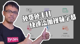 4202f07cbd181c12deda3c4fa223b686bb46dd59.jpg@310w_174h_1c_100q.jpg