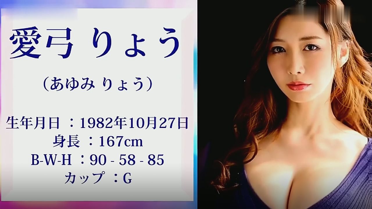 【40的极品颜值老师】盘点我的启蒙大雷老师，你的呢？. (22)