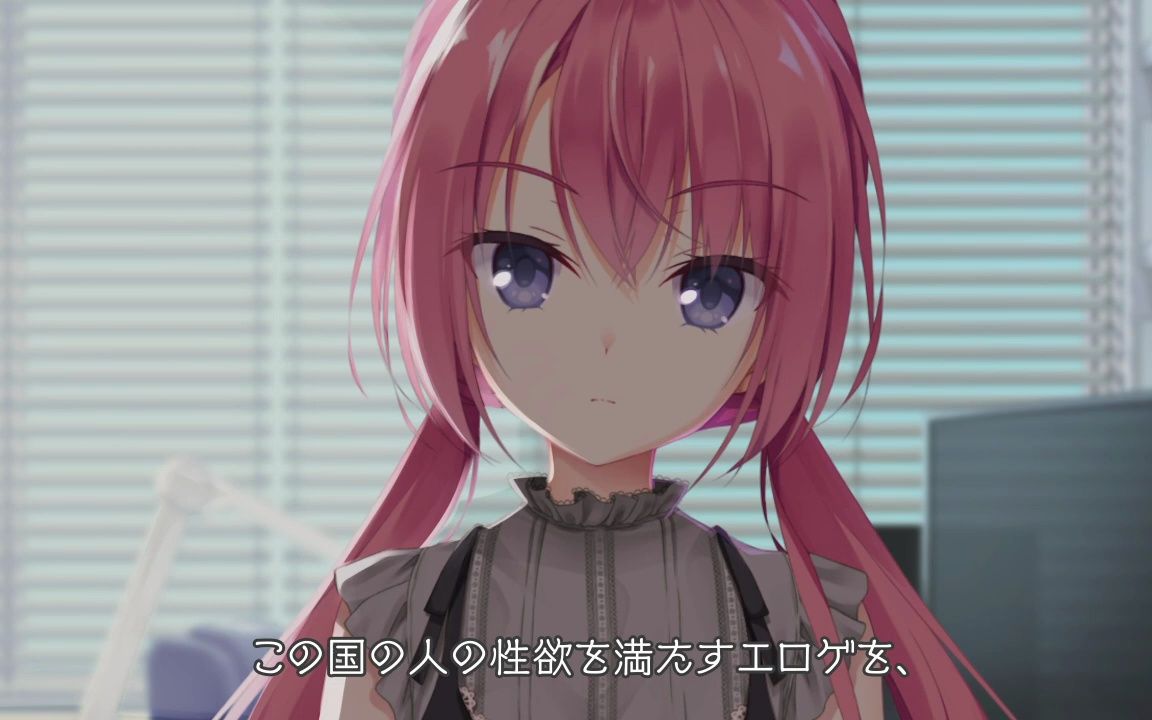 【简中字幕】柚子社新作『天使☆騒々』倒计时14日