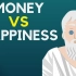 钱能买来幸福吗？（上）
