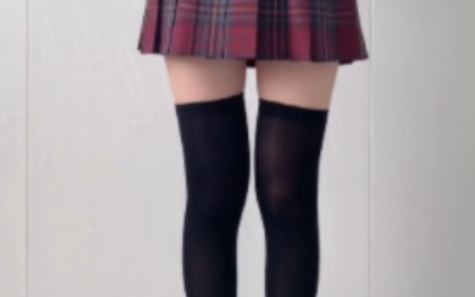 Knee-high or panty-high?