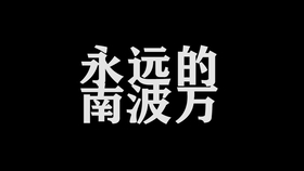 42151b75cf1148fe8ce48757b1d6eddee0061de3.jpg@280w_158h_1c_100q.jpg